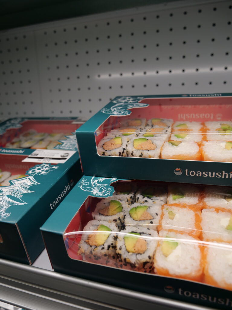 Toasushi Slug