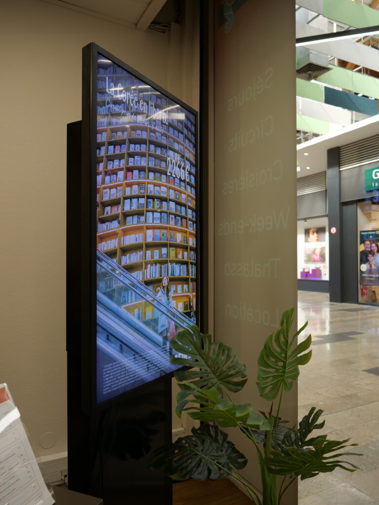 P1346749